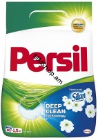 Լվացքի փոշի ավտոմատ սպիտակի <<Persil>>  1,5կգ