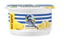 Կաթնաշոռային յոգուրտ <<Простоквашино»>> 100% 110գ