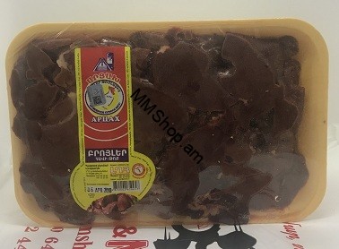 Արցախ Հավի Թոք #