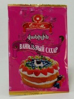 Համեմունք Վանելին Er-Ma