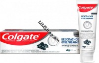 Ատամի մածուկ Colgate Total անվտանգ սպիտակեցում 75մլ 