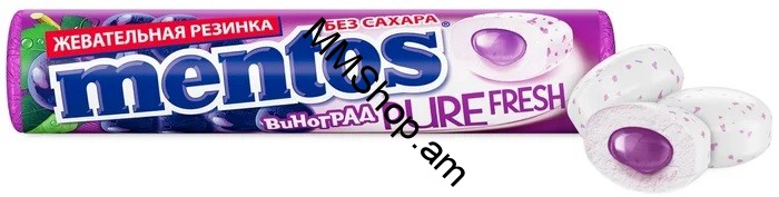 Ծամոն Մենթոս Pure Fresh փոքր  խաղողի համով