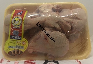 Արցախ Հավի Վիզ-մեջք #
