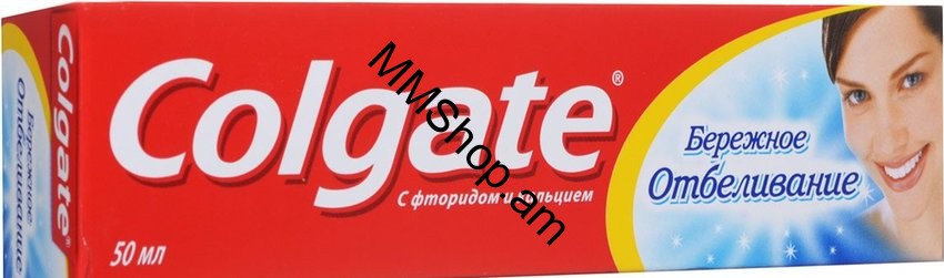 Ատամի մածուկ Colgate խնամքով սպիտակեցնում  50մլ #