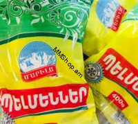 Պելմեններ 400գ « Մարիլա»