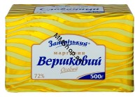 Մարգարին Вершковий 500գ 72%