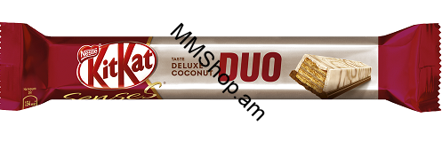 Սպիտակ շոկոլդ KitKat Nestle DUO 58գ