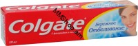 Ատամի մածուկ Colgate խնամքով պիտակեցնող 100մլ #