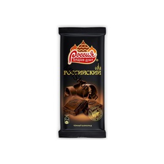 Մուգ շոկոլադե սալիկ Рассия 90գ 