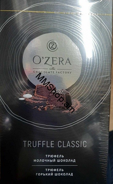 Շոկոլադե կոնֆետների հավաքածու « O Zera» 215գ