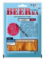 Չորացրած  ձուկ Յանտարնայա «BEER ka» 25գ