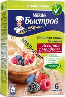 Վարսակի շիլա հատապտուղներով 6հ 240գ «Nestie» #