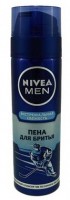 Սափրվելու փրփուր «Թարմության լիցք» 81765 «Nivea Men» 200ml #