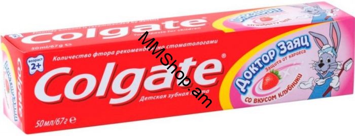 Ատամի մածուկ Colgate մանկական ելակի համով 50մլ #