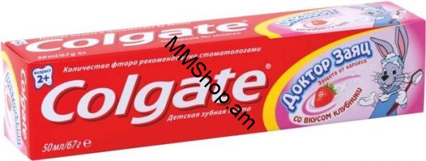 Ատամի մածուկ Colgate մանկական ելակի համով 50մլ #