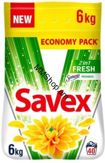 Լվացքի փոշի ավտոմատ Savex 6կգ
