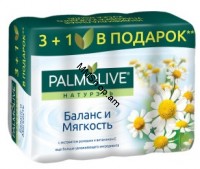 Օճառ palmolive երիցուկ  3+1 