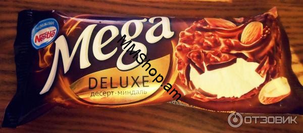 Պաղպաղակ Mega #