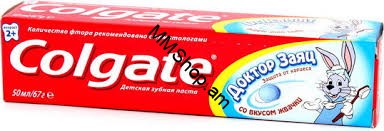 Ատամի մածուկ Colgate մանկական մաստակի համով 50մլ #