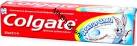 Ատամի մածուկ Colgate մանկական մաստակի համով 50մլ #