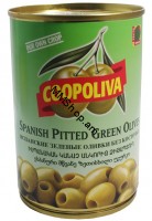 Իսպանական կանաչ ձիթապտուղ  անկորիզ ԿՈՊՈԼԻՎԱ 425գ