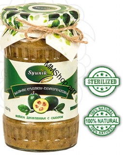 Ֆեյխոա աղացածած շաքարավազով 360գ «Սյունիք»
