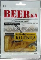 Չորացրած ծխեցրած կալմար «BEER ka» 18գ