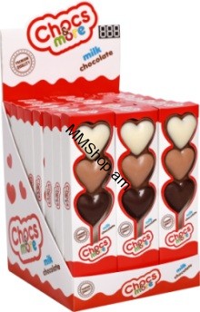 Կաթնային շոկոլադ սրտիկներ «Chocs& more»