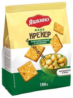 Կրեկեր կարտոֆիլով և կանաչիով «Յաշկինո»  180գ 