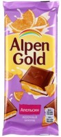 Շոկոլադ «Ալպեն Գոլդ» նարնջի  լցոնով  85գ