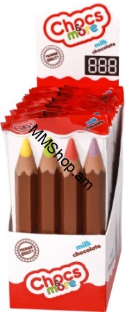 Կաթնային շոկոլադ մատիտներ  «Chocs& more» 40գ