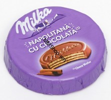 Վաֆլի կաթնային շոկոլադով «Milka»  30գ
