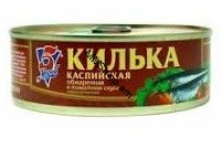 Կիլկա  տոմատի սոուսով  Р/Д  240գ 