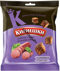 Կոռչկի Կիրիեշկի 40 գ #