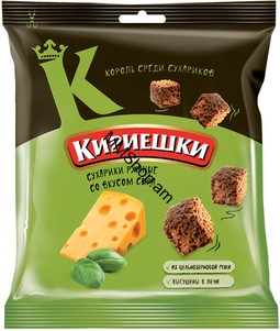 Կոռչկի Կիրիեշկի 40 գ #