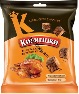 Կոռչկի Կիրիեշկի 40 գ #