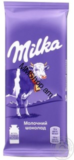 Կաթնային շոկոլադ  «Milka»  90գ