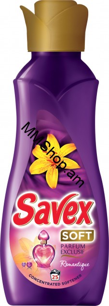 Լվացքի փափկեցնող միջոց Savex 0.9մլ