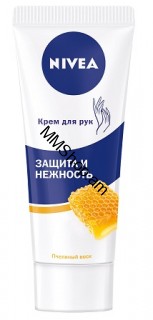 Կրեմ ձեռքի  Պաշտպանություն և նրբություն  84641«Nivea» 75ml