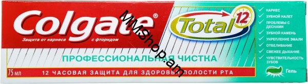 Ատամի մածուկ Colgate Total PROFESSIONAL 75մլ #