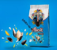 Արևածաղիկ Apache ծովի աղով 100գ