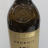 Արմենիա Գինի Սպիտակ Անապակ 15-րդ հոբելյանական 750մլ 