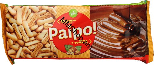 Թխվածքաբլիթ շոկ. և պնդուկի մածուկով «Paipo» 100գ