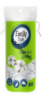 Բամբակյա դիսկ <<Emily>> 80հ
