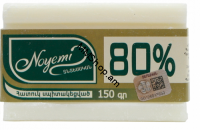 Օճառ տնտեսական «Նոյեմի» 150գ