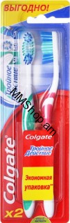 Ատամի խոզանակ միջին փափկության Colgate եռակի ազդեցություն 1+1 #
