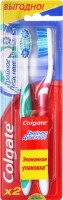 Ատամի խոզանակ միջին փափկության Colgate եռակի ազդեցություն 1+1 #