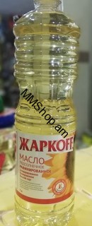 Ձեթ արևածաղկի <<Жаркоff>> 1լ