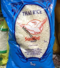 Բրինձ Sun Bird 1կգ ՄԱՌԱՆԻԿ