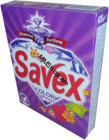 Լվացքի փոշի ձեռքի գունավոր Savex 400գ